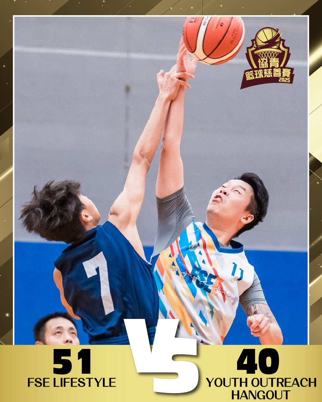 FSE LIFESTYLE vs YOUTH OUTREACH HANGOUT